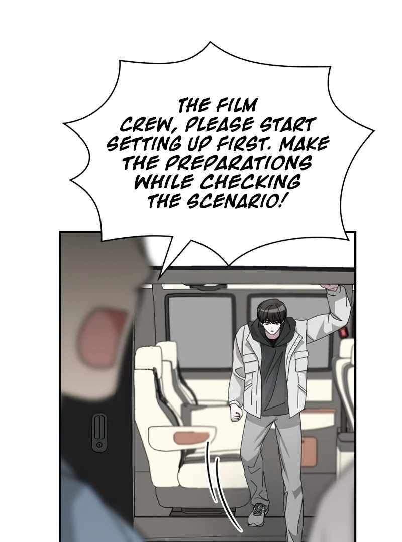 I Was Immediately Mistaken for a Monster Genius Actor [Hive Scans] - Chapter 18 manhwa