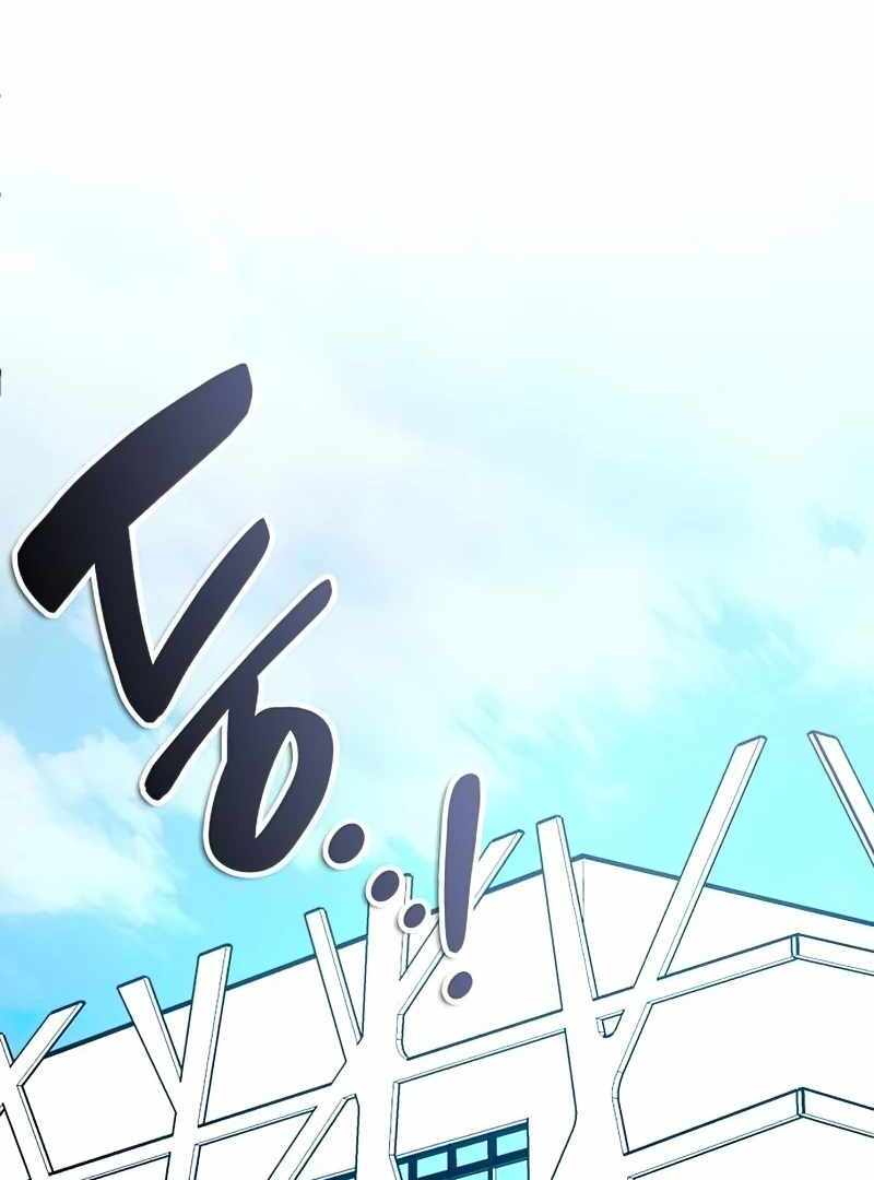 I Was Immediately Mistaken for a Monster Genius Actor [Hive Scans] - Chapter 18 manhwa