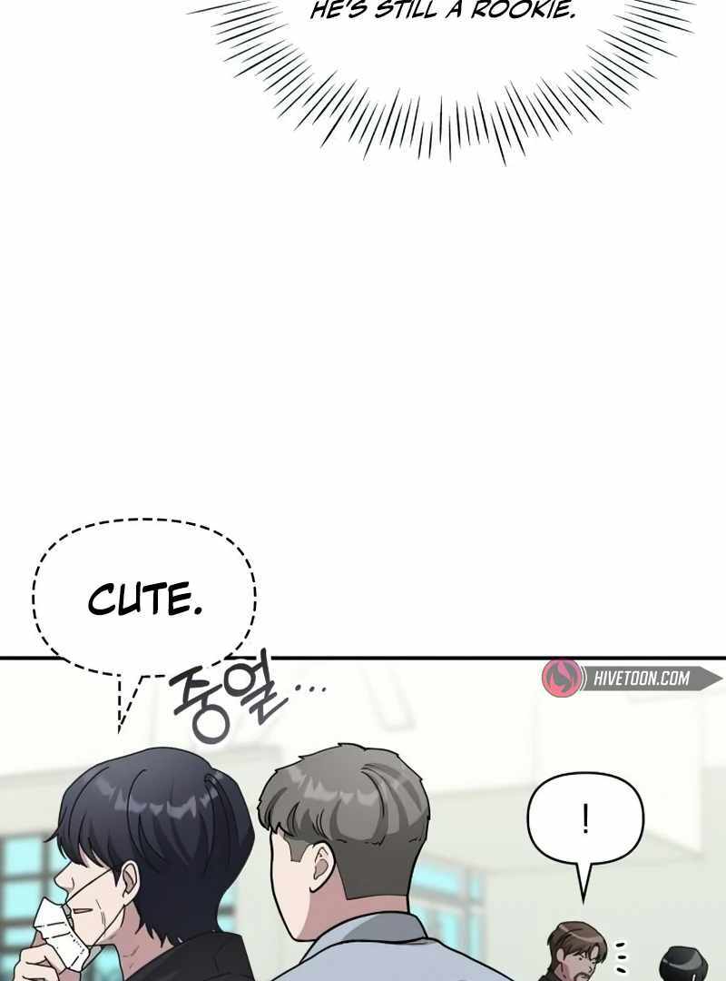 I Was Immediately Mistaken for a Monster Genius Actor [Hive Scans] - Chapter 18 manhwa