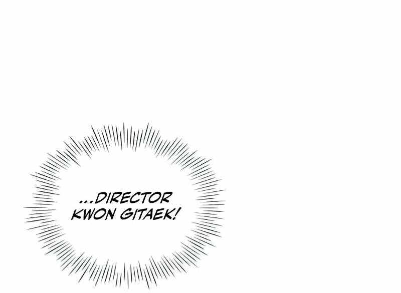 I Was Immediately Mistaken for a Monster Genius Actor [Hive Scans] - Chapter 18 manhwa