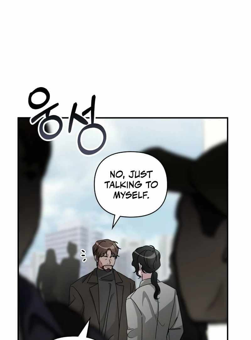 I Was Immediately Mistaken for a Monster Genius Actor [Hive Scans] - Chapter 18 manhwa