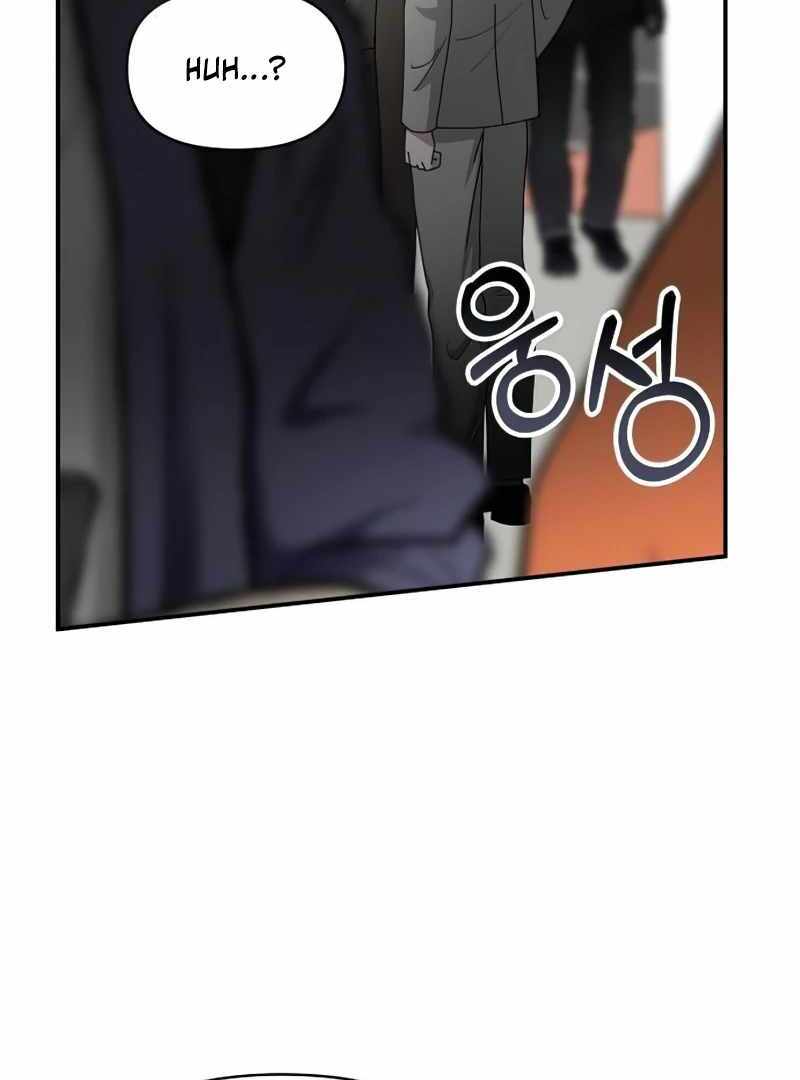 I Was Immediately Mistaken for a Monster Genius Actor [Hive Scans] - Chapter 18 manhwa