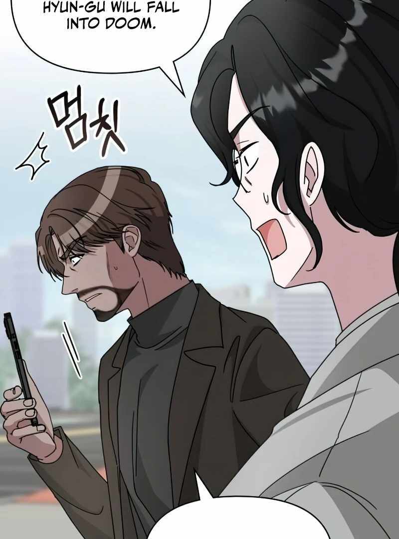 I Was Immediately Mistaken for a Monster Genius Actor [Hive Scans] - Chapter 18 manhwa