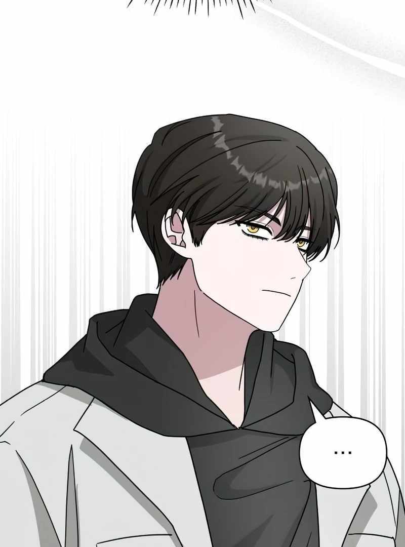 I Was Immediately Mistaken for a Monster Genius Actor [Hive Scans] - Chapter 18 manhwa