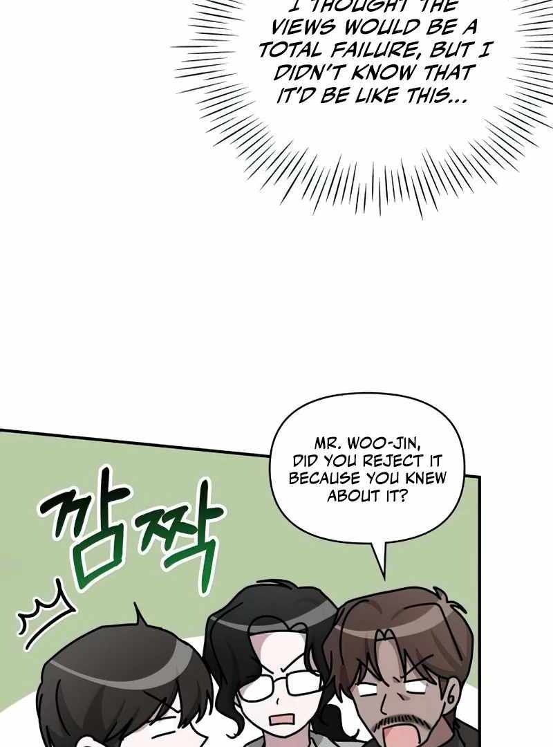 I Was Immediately Mistaken for a Monster Genius Actor [Hive Scans] - Chapter 18 manhwa