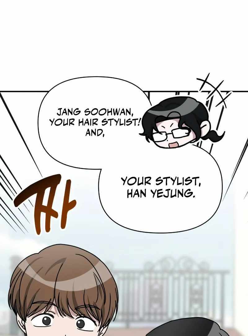 I Was Immediately Mistaken for a Monster Genius Actor [Hive Scans] - Chapter 18 manhwa