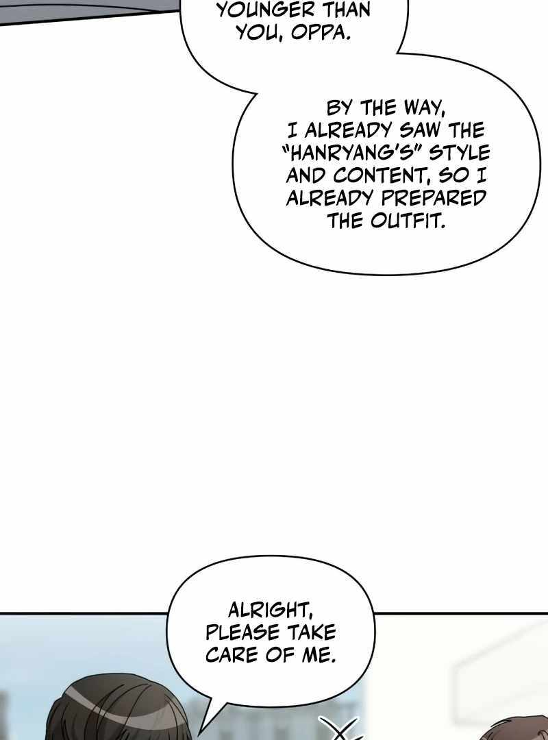 I Was Immediately Mistaken for a Monster Genius Actor [Hive Scans] - Chapter 18 manhwa