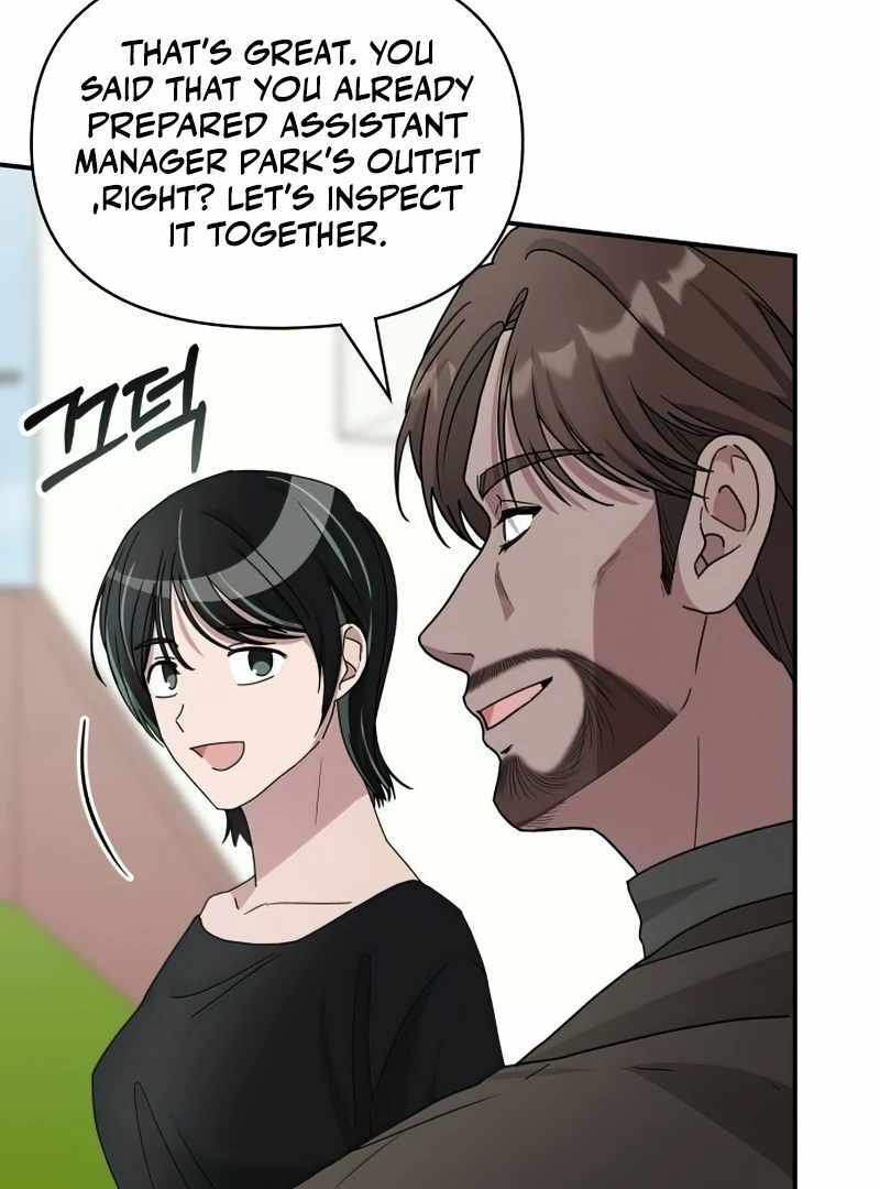 I Was Immediately Mistaken for a Monster Genius Actor [Hive Scans] - Chapter 18 manhwa