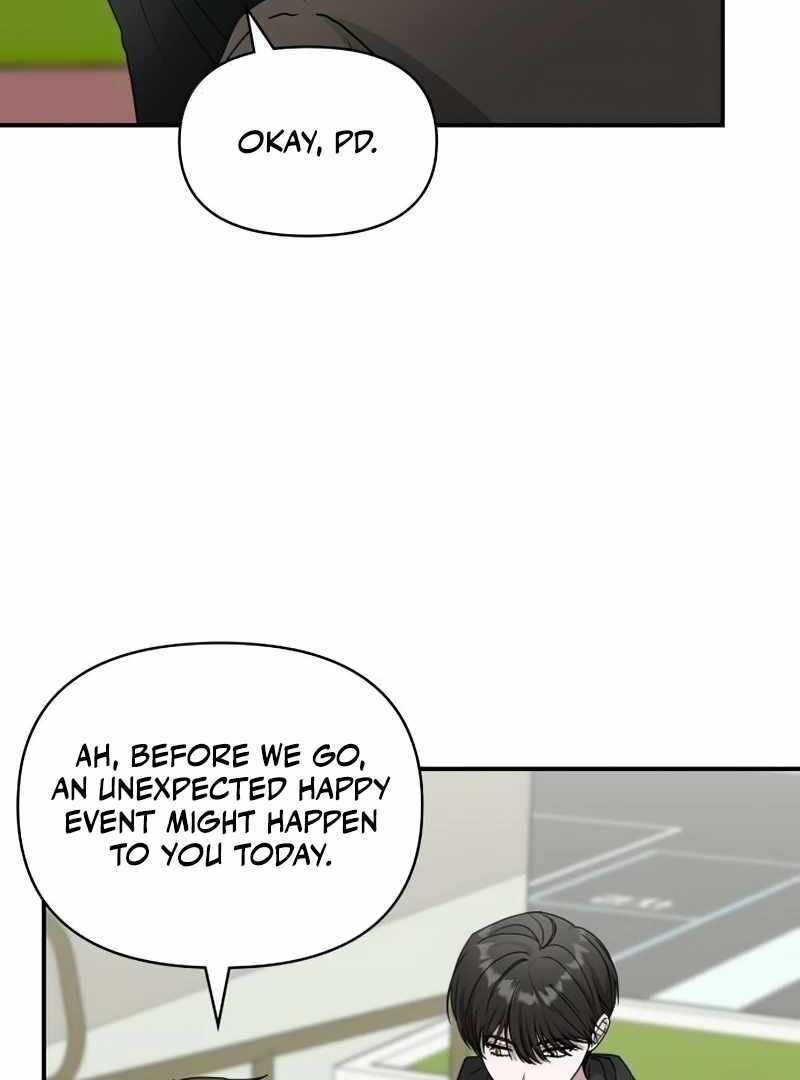 I Was Immediately Mistaken for a Monster Genius Actor [Hive Scans] - Chapter 18 manhwa