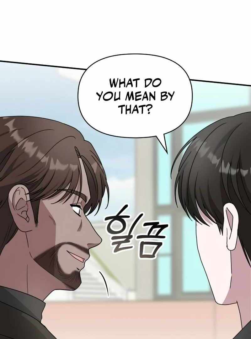 I Was Immediately Mistaken for a Monster Genius Actor [Hive Scans] - Chapter 18 manhwa
