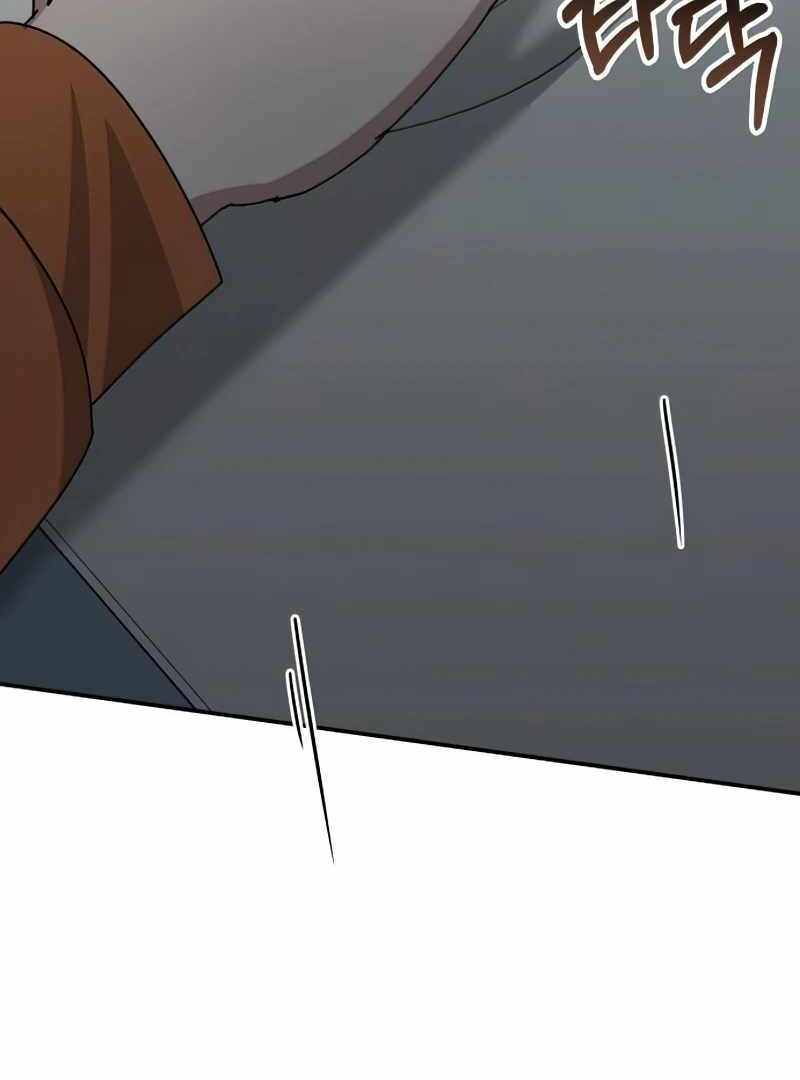 I Was Immediately Mistaken for a Monster Genius Actor [Hive Scans] - Chapter 18 manhwa