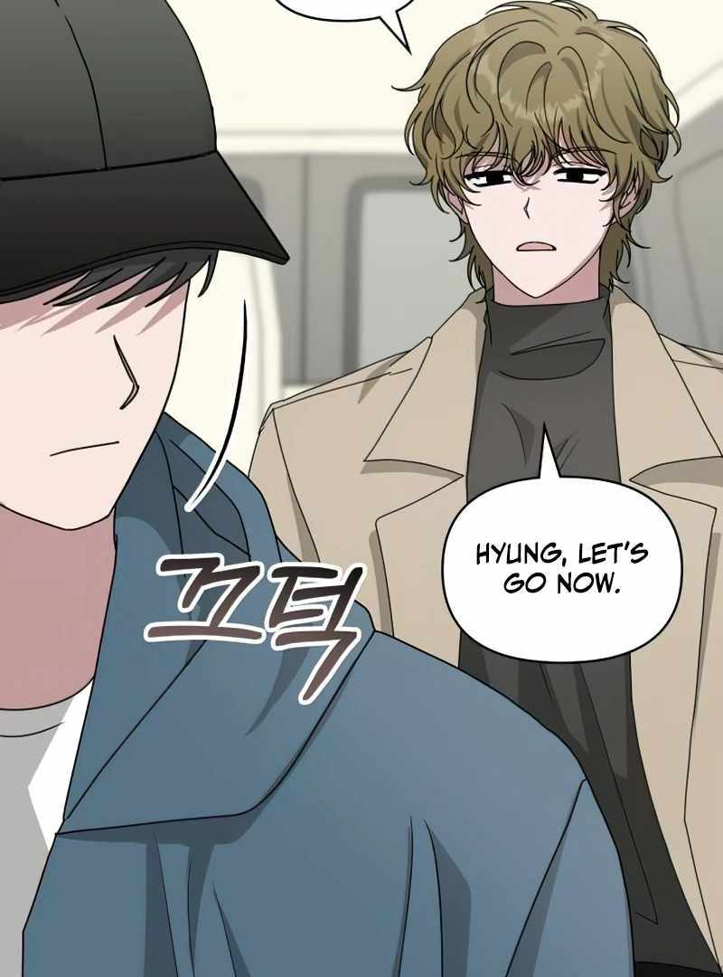 I Was Immediately Mistaken for a Monster Genius Actor [Hive Scans] - Chapter 19 manhwa