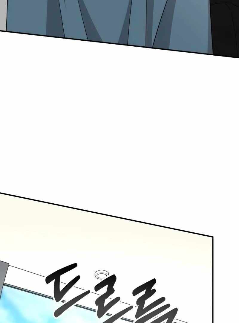 I Was Immediately Mistaken for a Monster Genius Actor [Hive Scans] - Chapter 19 manhwa