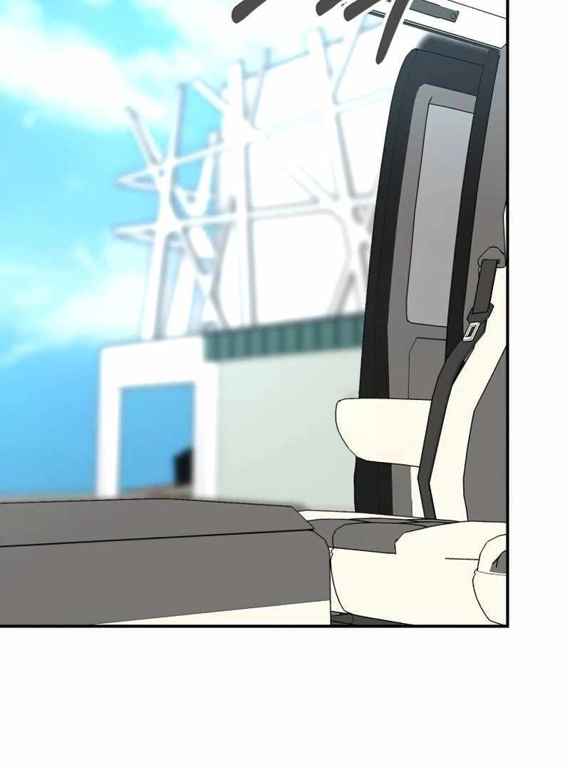 I Was Immediately Mistaken for a Monster Genius Actor [Hive Scans] - Chapter 19 manhwa