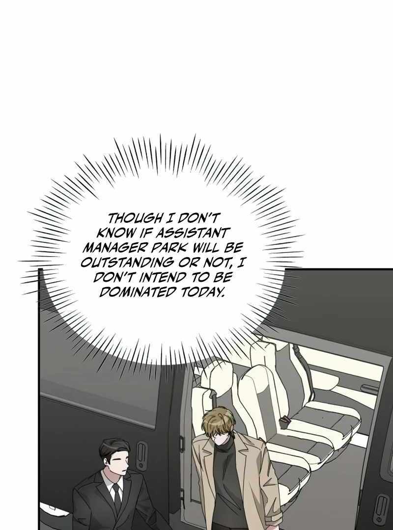 I Was Immediately Mistaken for a Monster Genius Actor [Hive Scans] - Chapter 19 manhwa