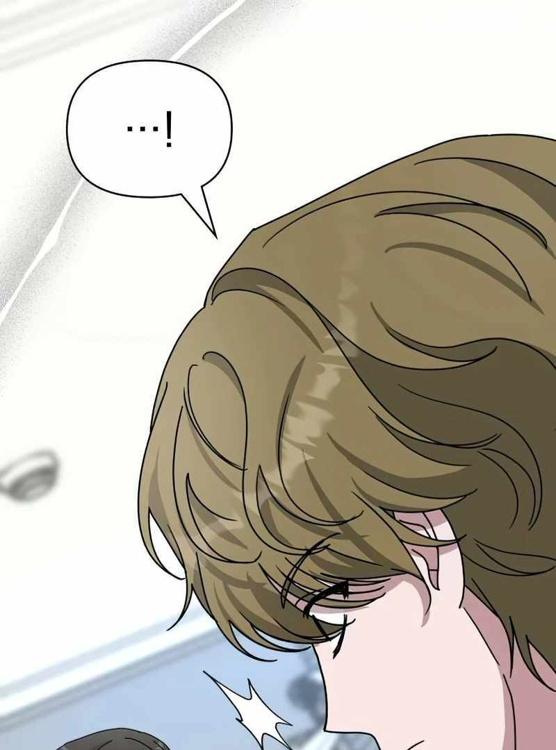 I Was Immediately Mistaken for a Monster Genius Actor [Hive Scans] - Chapter 19 manhwa