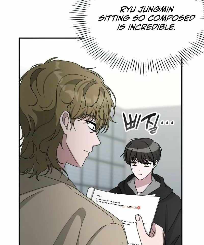 I Was Immediately Mistaken for a Monster Genius Actor [Hive Scans] - Chapter 19 manhwa