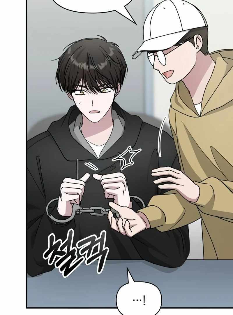 I Was Immediately Mistaken for a Monster Genius Actor [Hive Scans] - Chapter 19 manhwa