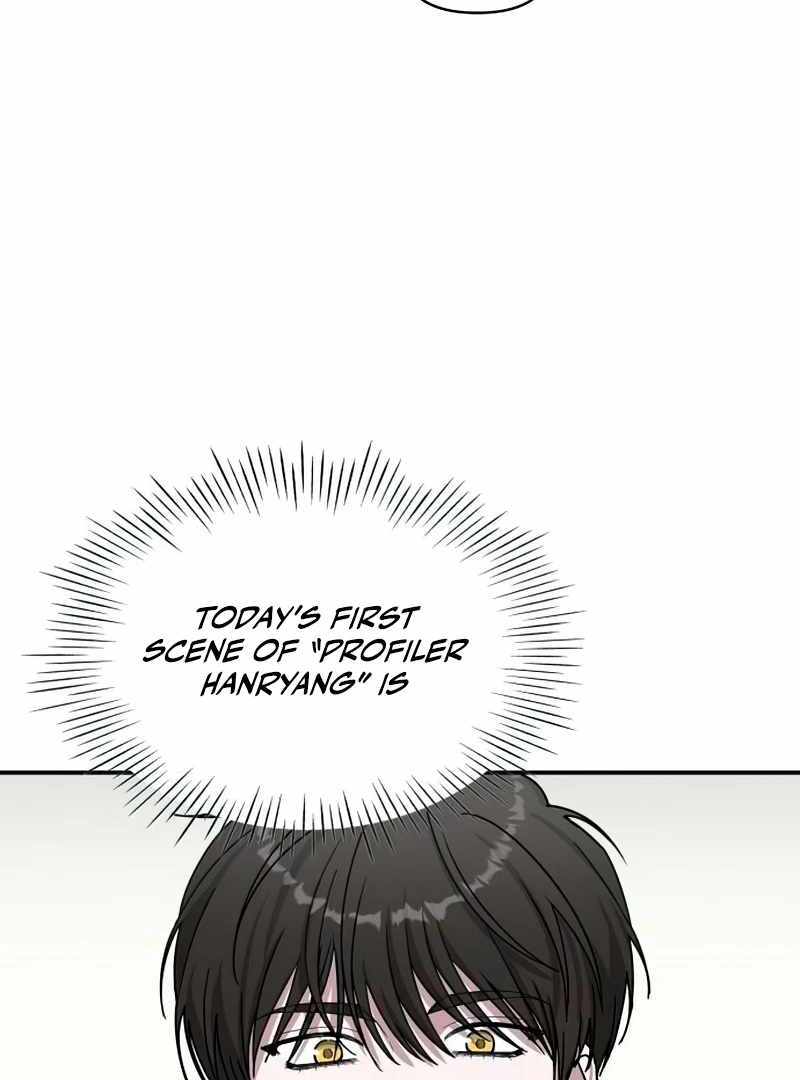 I Was Immediately Mistaken for a Monster Genius Actor [Hive Scans] - Chapter 19 manhwa