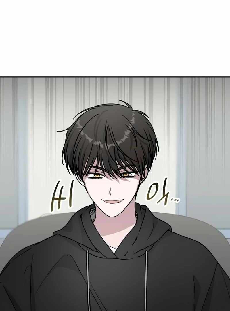 I Was Immediately Mistaken for a Monster Genius Actor [Hive Scans] - Chapter 19 manhwa