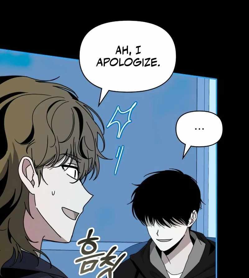 I Was Immediately Mistaken for a Monster Genius Actor [Hive Scans] - Chapter 19 manhwa