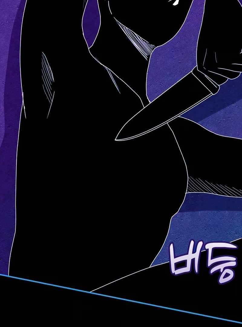 I Was Immediately Mistaken for a Monster Genius Actor [Hive Scans] - Chapter 19 manhwa