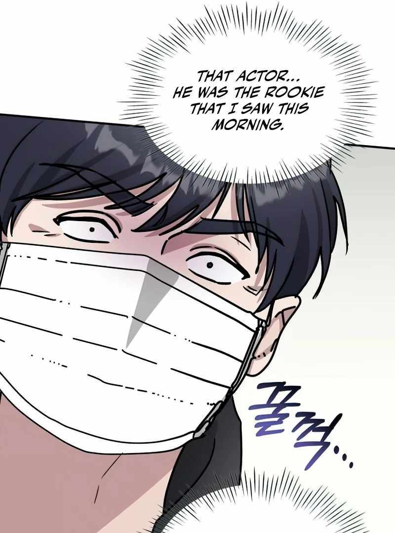 I Was Immediately Mistaken for a Monster Genius Actor [Hive Scans] - Chapter 19 manhwa