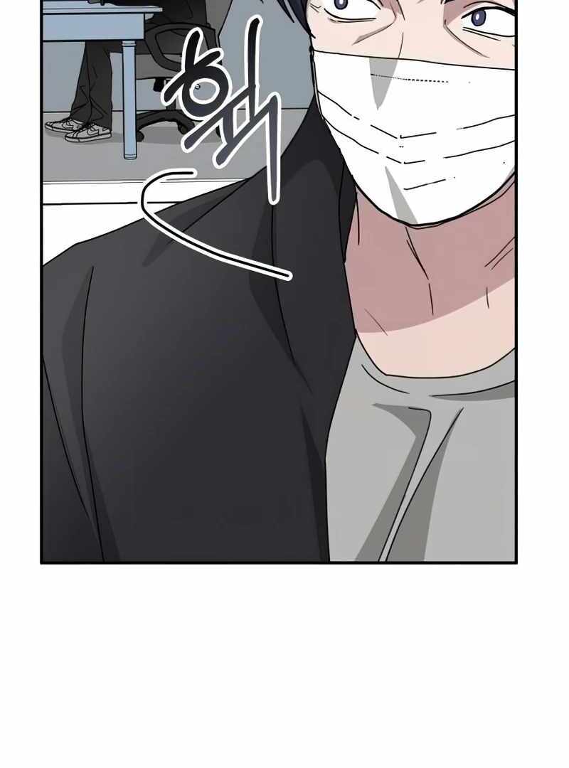 I Was Immediately Mistaken for a Monster Genius Actor [Hive Scans] - Chapter 19 manhwa