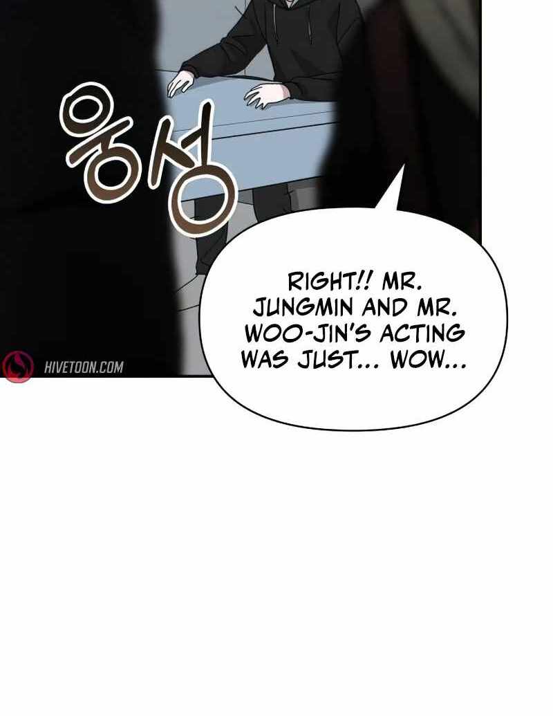 I Was Immediately Mistaken for a Monster Genius Actor [Hive Scans] - Chapter 19 manhwa