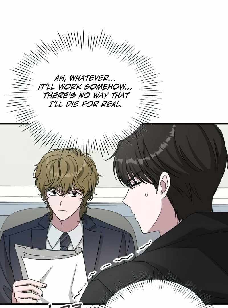 I Was Immediately Mistaken for a Monster Genius Actor [Hive Scans] - Chapter 19 manhwa