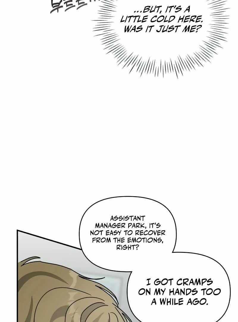 I Was Immediately Mistaken for a Monster Genius Actor [Hive Scans] - Chapter 19 manhwa