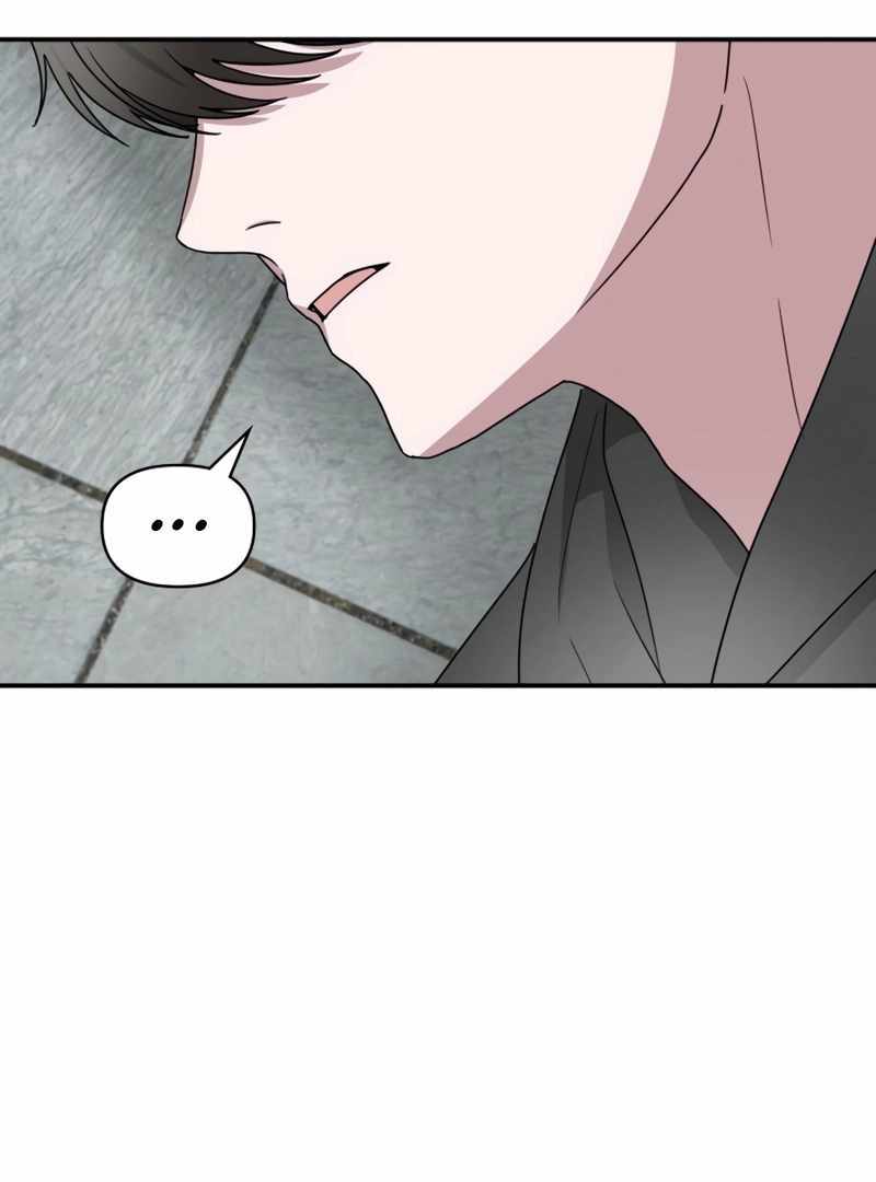 I Was Immediately Mistaken for a Monster Genius Actor [Hive Scans] - Chapter 2 manhwa