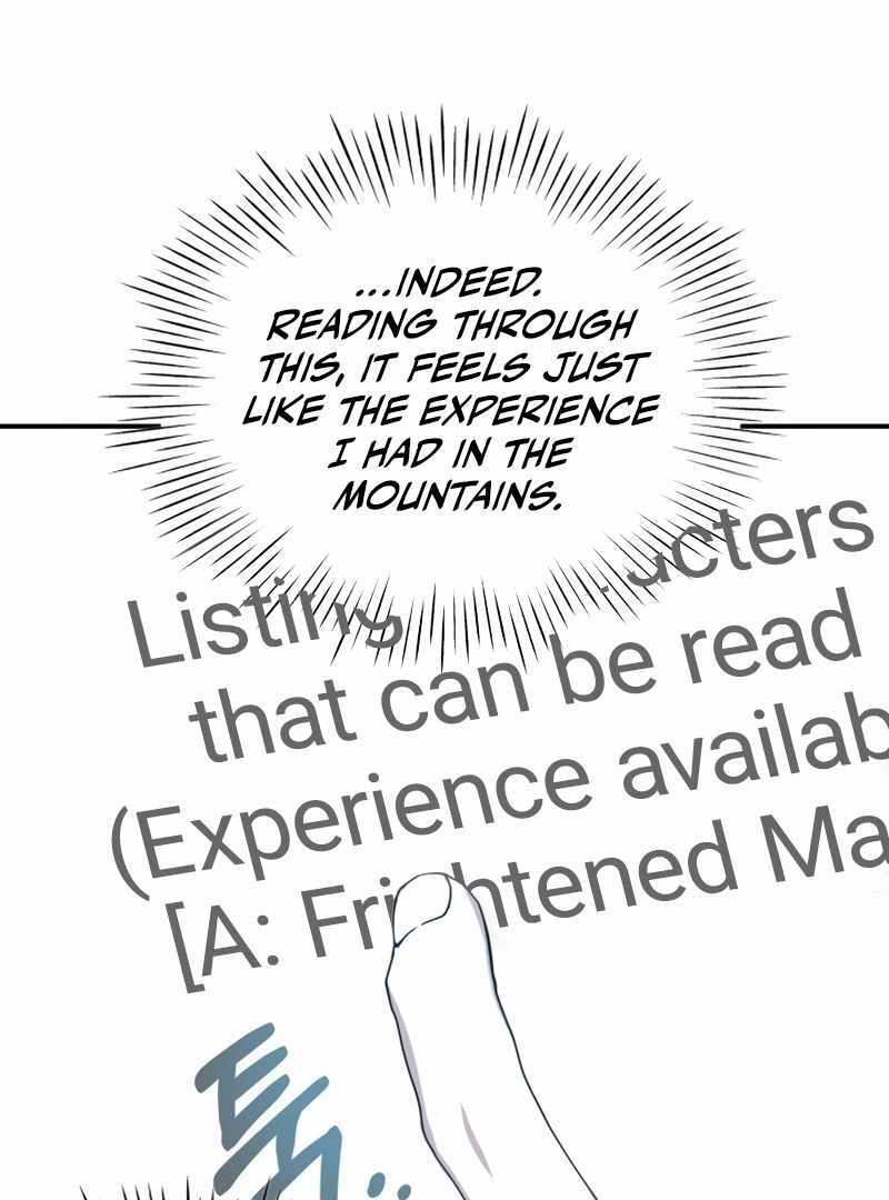 I Was Immediately Mistaken for a Monster Genius Actor [Hive Scans] - Chapter 2 manhwa