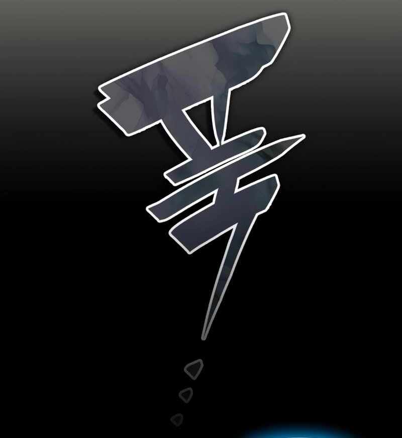 I Was Immediately Mistaken for a Monster Genius Actor [Hive Scans] - Chapter 2 manhwa