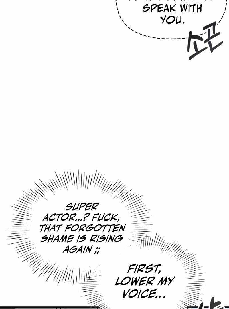 I Was Immediately Mistaken for a Monster Genius Actor [Hive Scans] - Chapter 2 manhwa