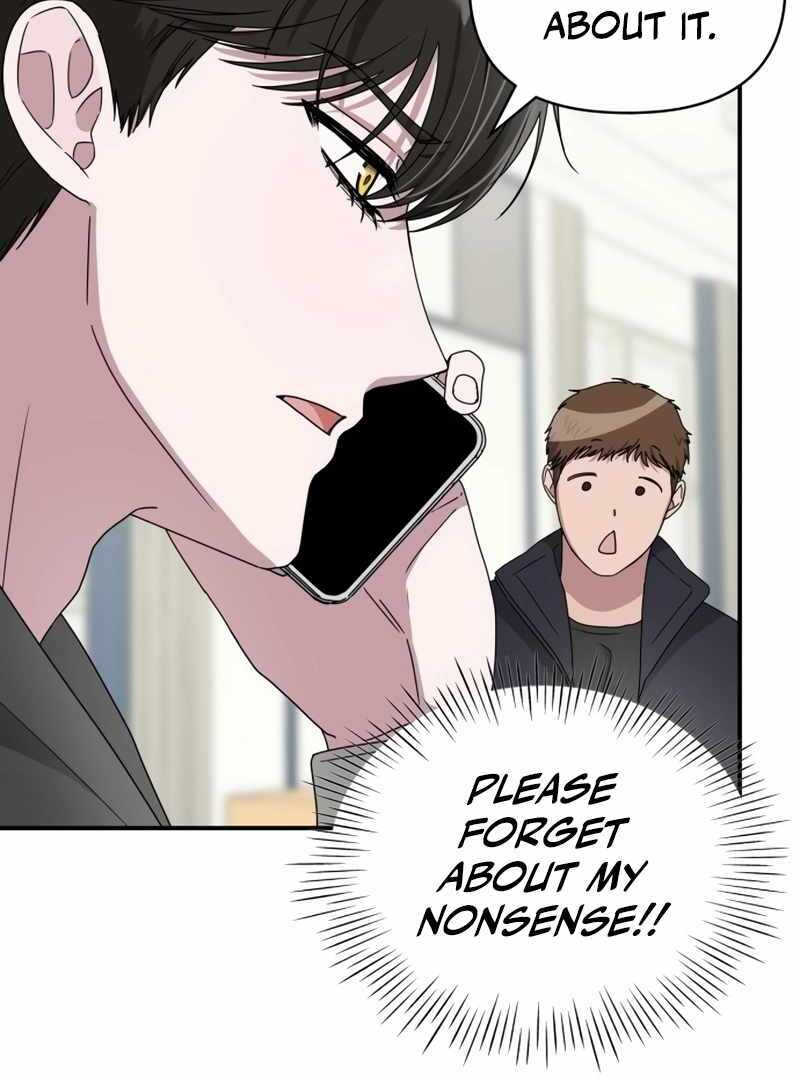 I Was Immediately Mistaken for a Monster Genius Actor [Hive Scans] - Chapter 2 manhwa