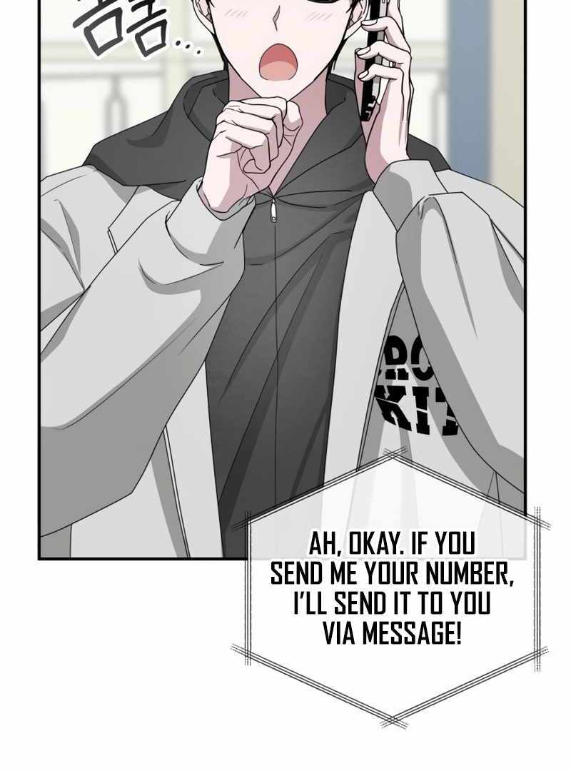 I Was Immediately Mistaken for a Monster Genius Actor [Hive Scans] - Chapter 2 manhwa