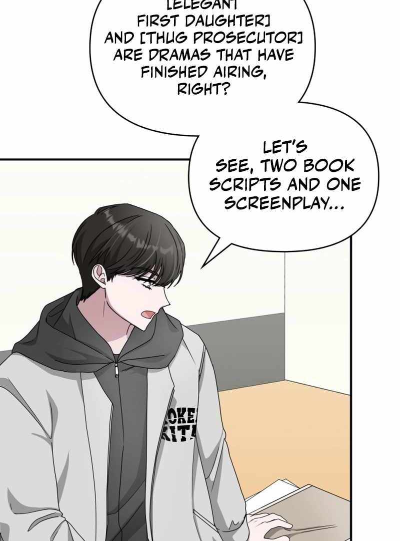 I Was Immediately Mistaken for a Monster Genius Actor [Hive Scans] - Chapter 2 manhwa