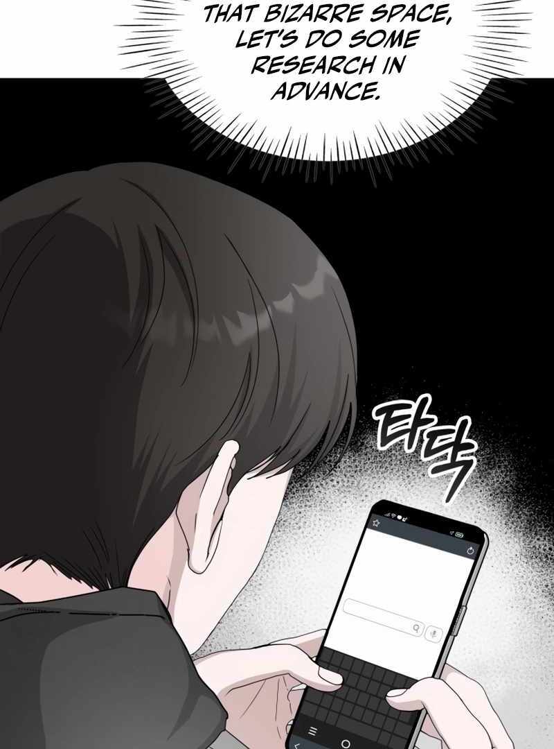 I Was Immediately Mistaken for a Monster Genius Actor [Hive Scans] - Chapter 2 manhwa
