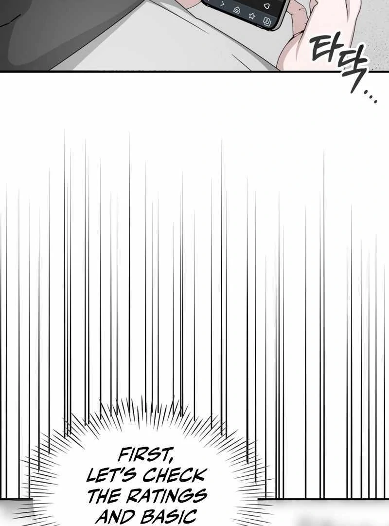 I Was Immediately Mistaken for a Monster Genius Actor [Hive Scans] - Chapter 2 manhwa