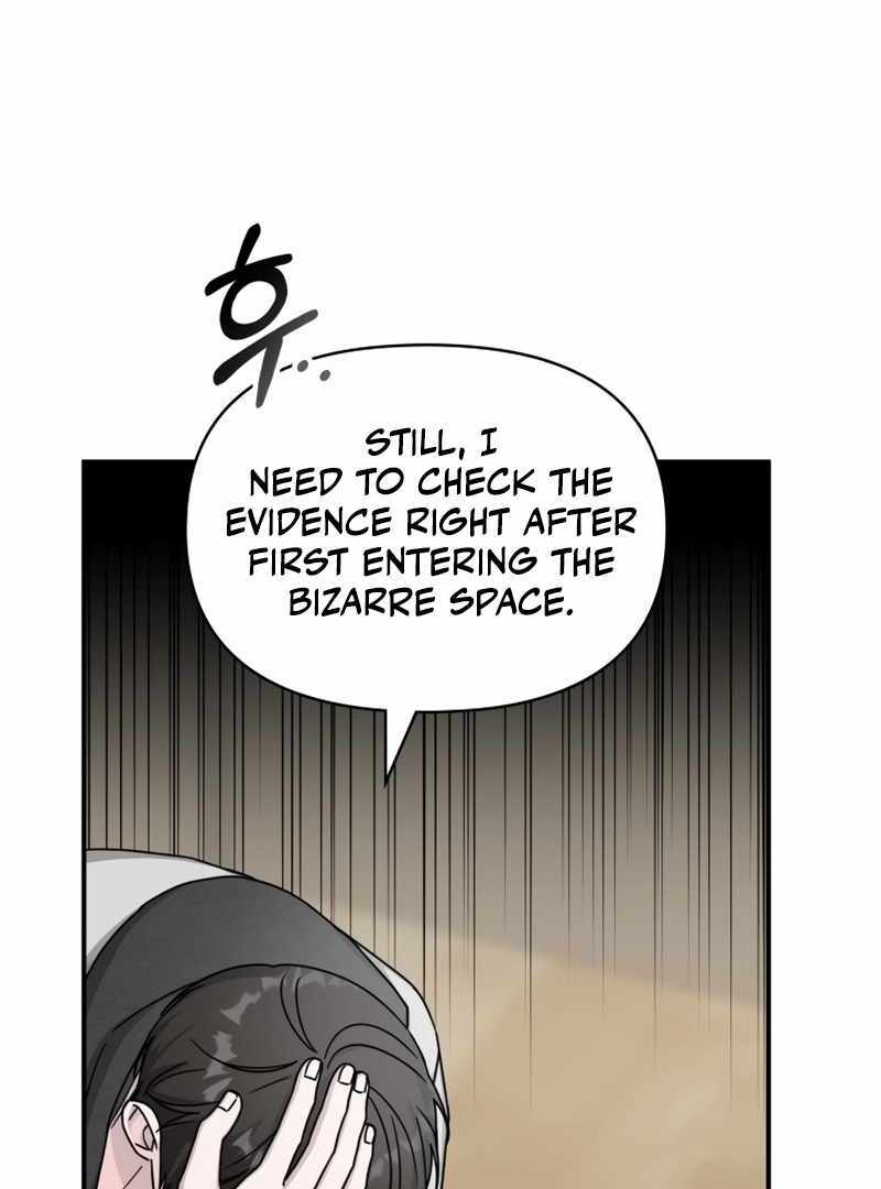 I Was Immediately Mistaken for a Monster Genius Actor [Hive Scans] - Chapter 2 manhwa