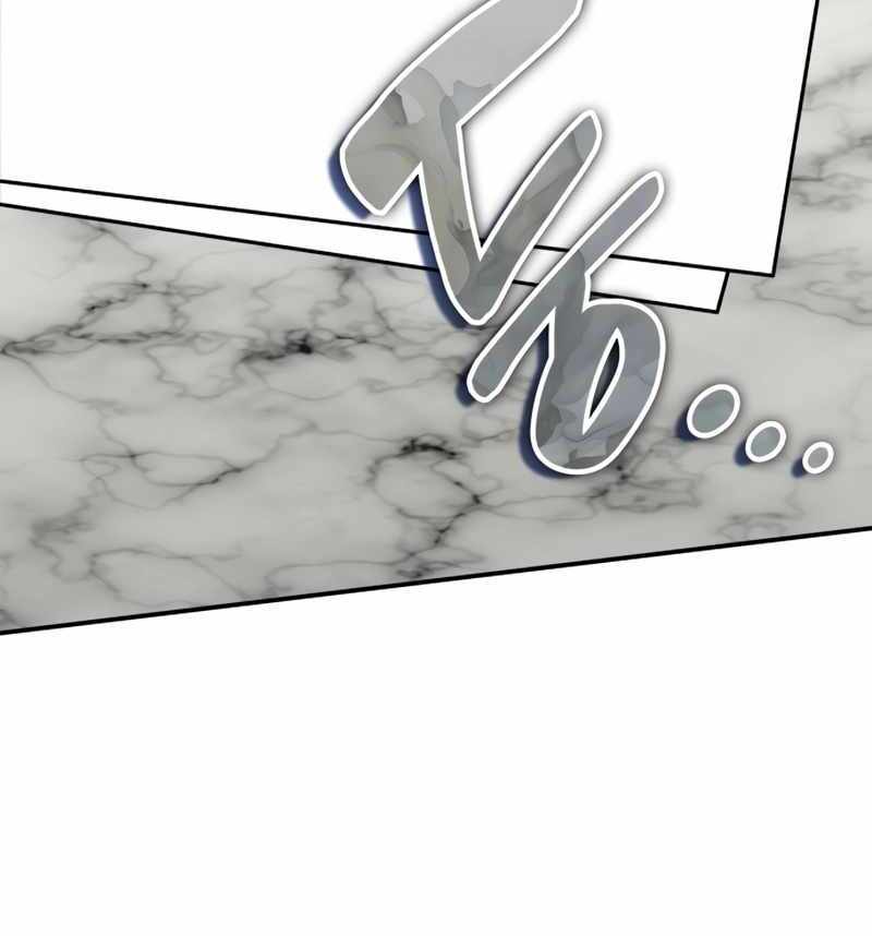I Was Immediately Mistaken for a Monster Genius Actor [Hive Scans] - Chapter 2 manhwa