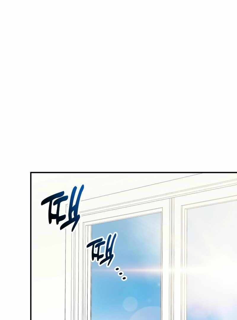 I Was Immediately Mistaken for a Monster Genius Actor [Hive Scans] - Chapter 2 manhwa