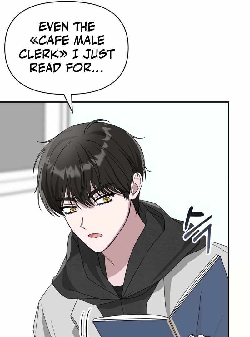 I Was Immediately Mistaken for a Monster Genius Actor [Hive Scans] - Chapter 2 manhwa