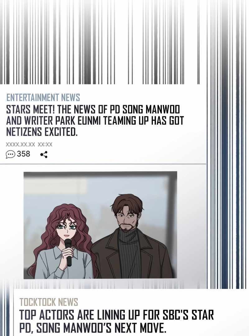 I Was Immediately Mistaken for a Monster Genius Actor [Hive Scans] - Chapter 2 manhwa