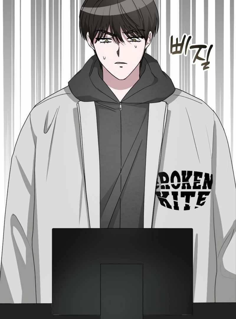 I Was Immediately Mistaken for a Monster Genius Actor [Hive Scans] - Chapter 2 manhwa
