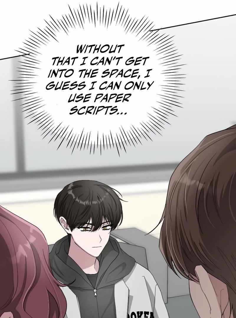 I Was Immediately Mistaken for a Monster Genius Actor [Hive Scans] - Chapter 2 manhwa
