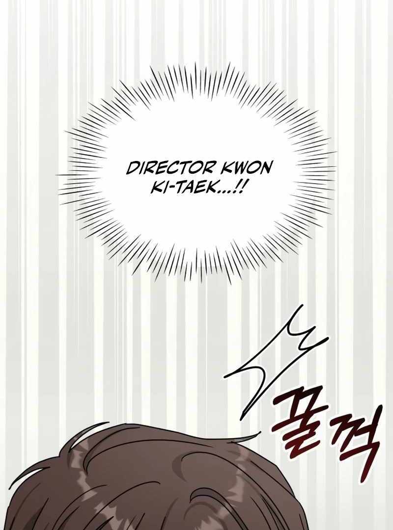 I Was Immediately Mistaken for a Monster Genius Actor [Hive Scans] - Chapter 20 manhwa
