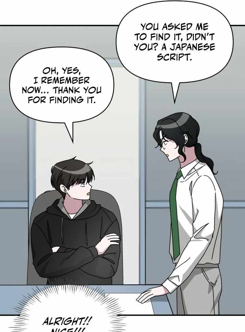 I Was Immediately Mistaken for a Monster Genius Actor [Hive Scans] - Chapter 20 manhwa