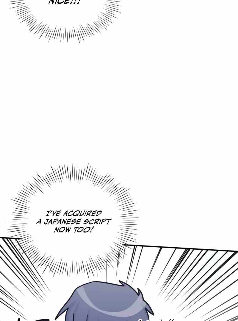 I Was Immediately Mistaken for a Monster Genius Actor [Hive Scans] - Chapter 20 manhwa